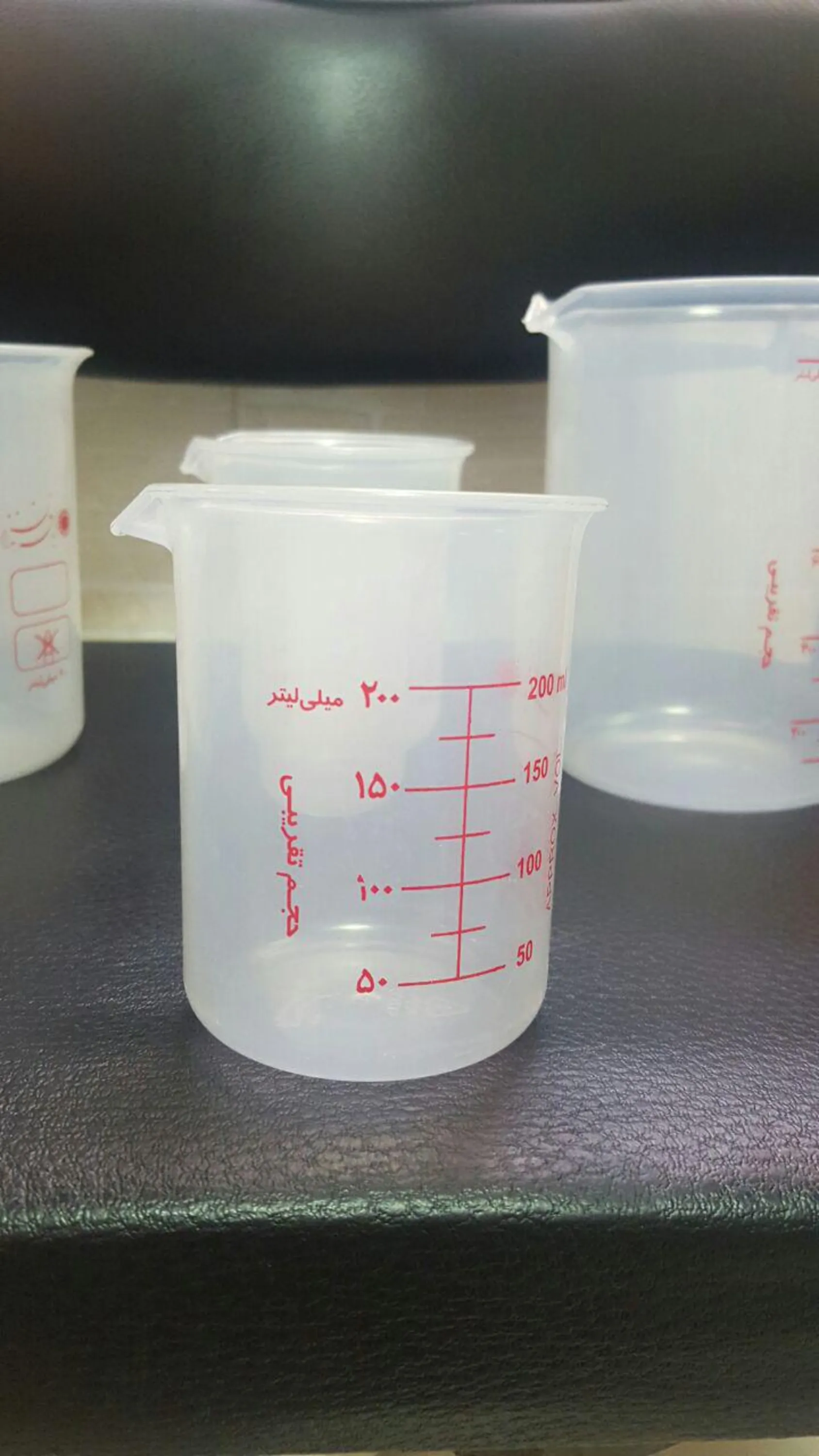بشر پلاستیکی 200 سی سی